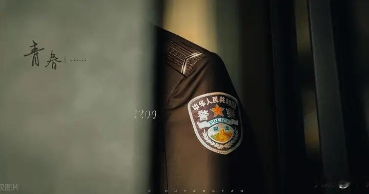 1波缩招潮+668个名额！2026警校难报考？吃透走势，避开无效填报