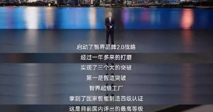 一年两款重磅新车，尹同跃说的产品突破有几分含金量