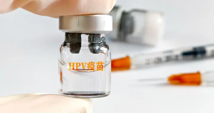 接种HPV疫苗后就万事大吉？医生强调：这1项筛查仍需定期做！