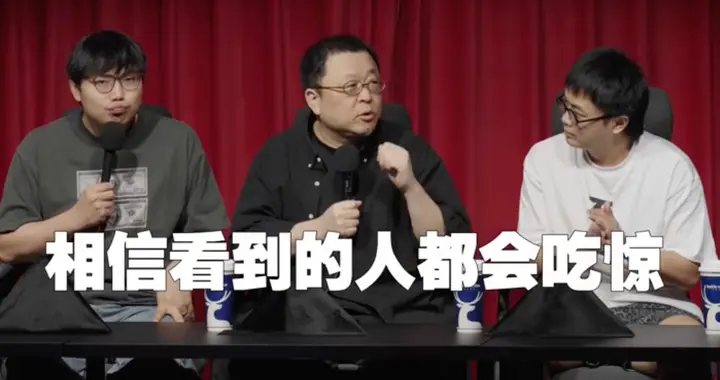 罗永浩：这款手机相信看到的人都会吃惊，荣耀Robot Phone来了