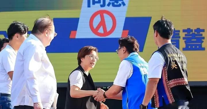 赵少康消停王惠美归队“韩卢”变乖，蓝内乱落幕郑丽文位置难撼动