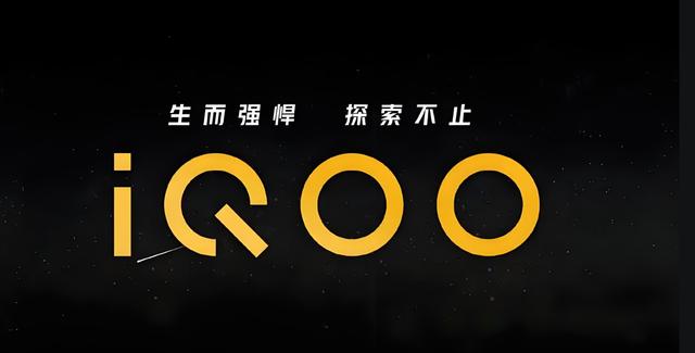 iQOO手机选购全攻略：2025年如何选？性能、性价比与用户痛点介绍