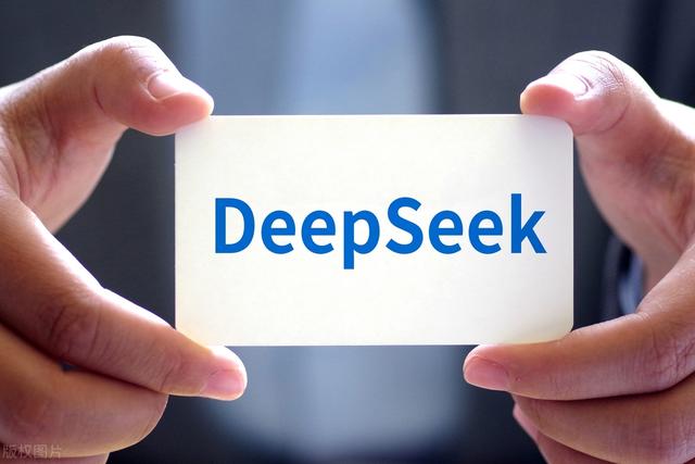 deepseek每日一问：未来十年的“股王”会是谁？