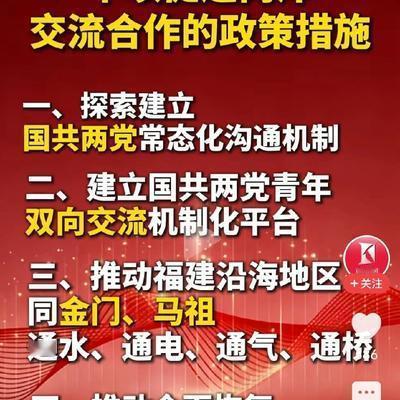 伊家之言：什么叫“成果”？ 什么叫“诚意