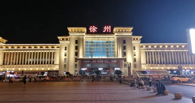 徐州站2008年大改造正值转隶上海铁路局