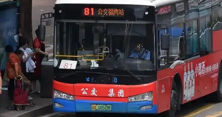 一年亏损四千万，全国陷“关停潮”？曾经的金饭碗如今正惨遭抛弃