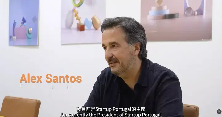 当一个国家成为创业加速器，葡萄牙如何改写创新定义？