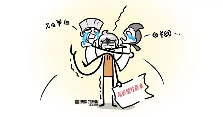 阿里达摩院AI进展：做胸腹部CT，顺便筛了肠癌