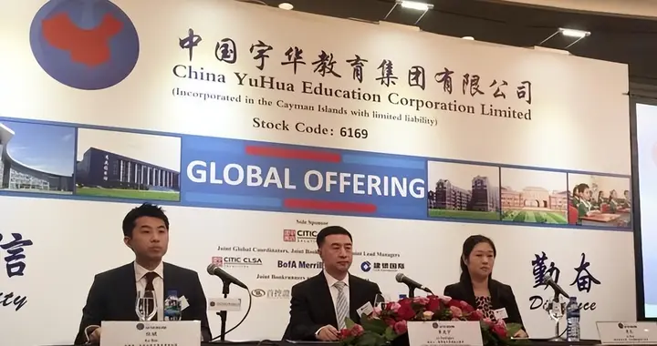 股价跌破1元，280亿市值灰飞烟灭！河南富豪2.4亿贱卖泰国斯坦福