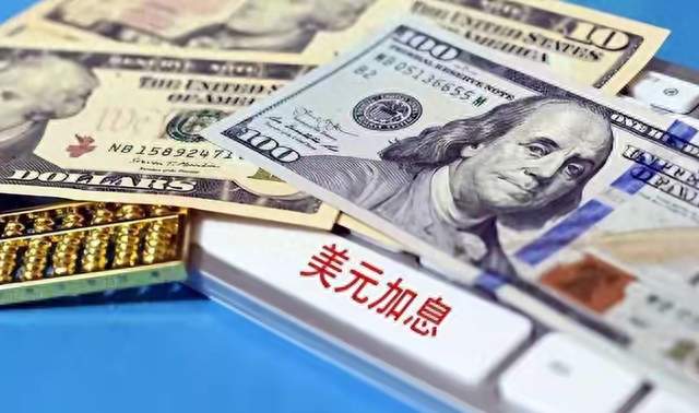 看透美元底层逻辑，瞬间读懂所有国际纷争
