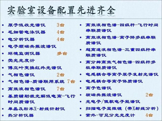 “高性价比、强认证、广就业” 理工科同学留学的黄金选择