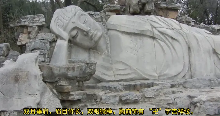 千佛山释迦牟尼卧佛雕像