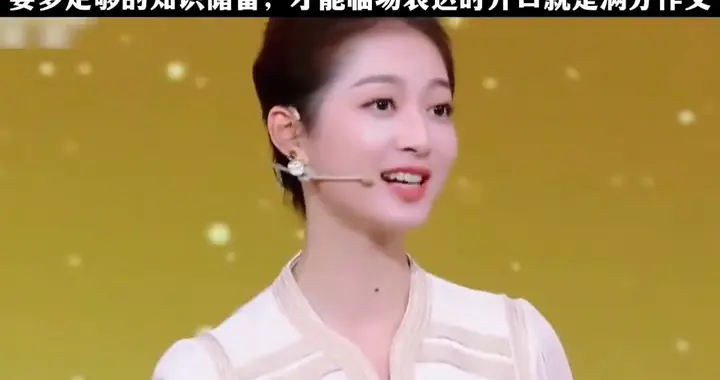 不破不立，愿我们都有破土而出的勇气...