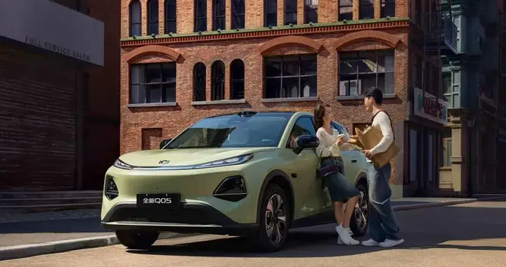 购车季权益加码，启源Q05以7.49万起售价开启价值普惠