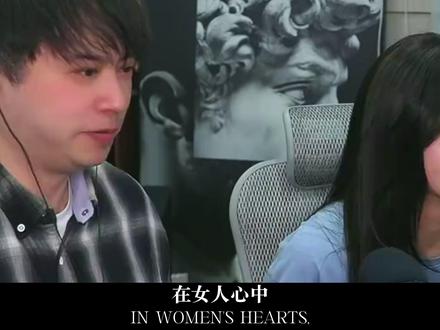 “别高估你在她心里的位置 是谁最能给她提供价值 才是最重要的.”   （原声： ）