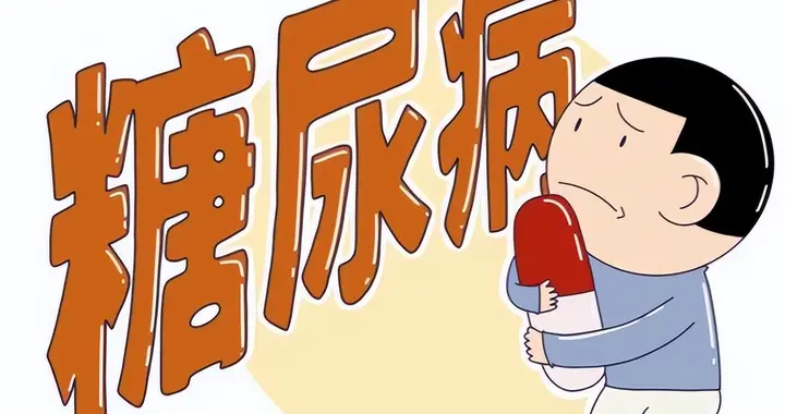 糖尿病是“吃出来的”？提醒：年过60岁，这两种东西，尽量少吃