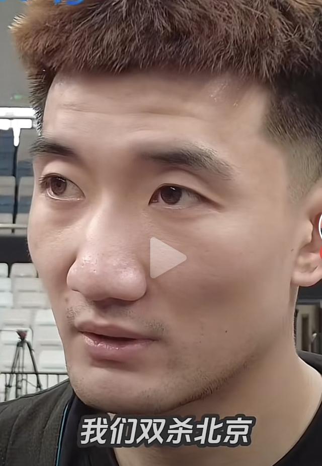 浙江男篮意外以87-101不敌北京，遭遇系列赛开门黑