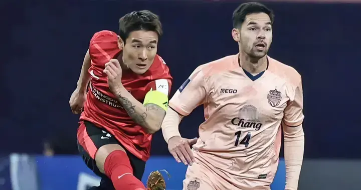 成都蓉城球迷意难平！不止因为0-1武里南联，更多在于以下五点！