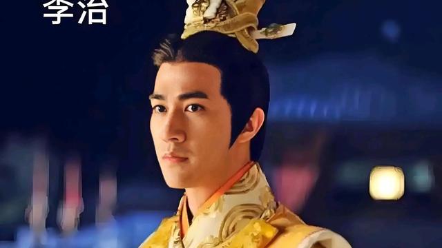 精英人物志：他亲爹李世民说他"朽物"，后