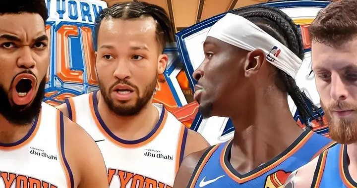 双冠伟业可期！尼克斯有望缔造NBA杯时代首个单季双冠传奇！