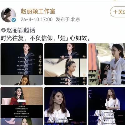 爱追剧的95后阿姨：老实说，这很难不破防