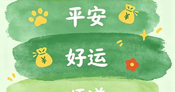 手机壁纸—告别自我内耗，邂逅生命的诗意暖阳