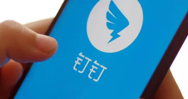 钉钉回应“钉钉文档崩了”：已于5点25恢复正常，耽误大家下班了