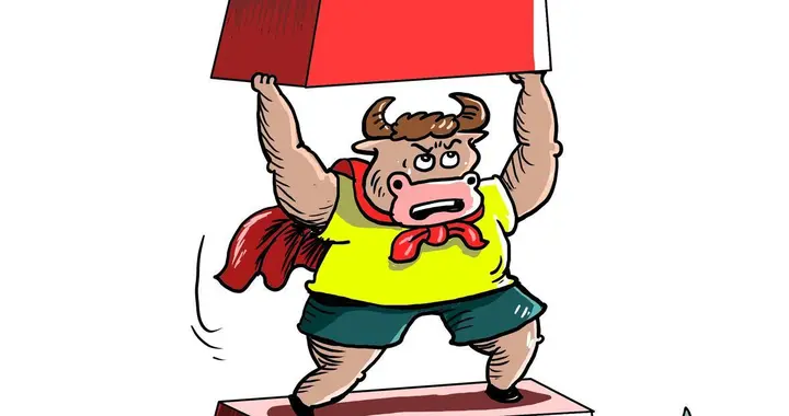 4000点重现：是收费站，还是新起点？