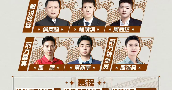 点进微博却显示“不存在”？背后的真相扎心了