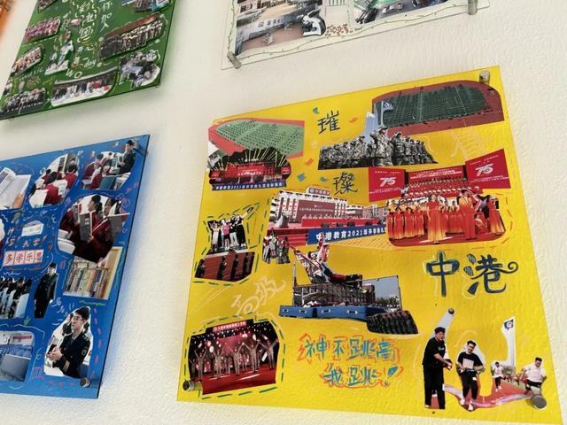 大连中港高级技工学校：打造立体多维教育新视角