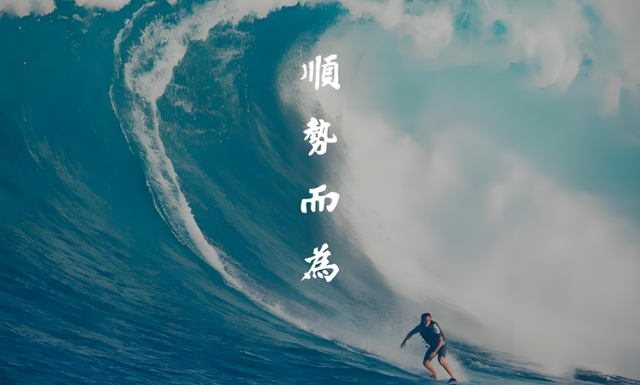 “顺势交易”这句话，坑惨了90%的人：今天要怼所有的趋势派