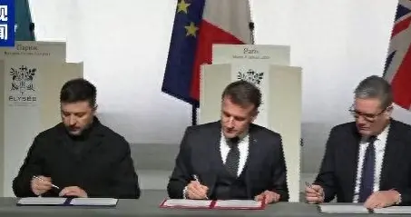 俄乌冲突潜在解决方案框架构建浅析