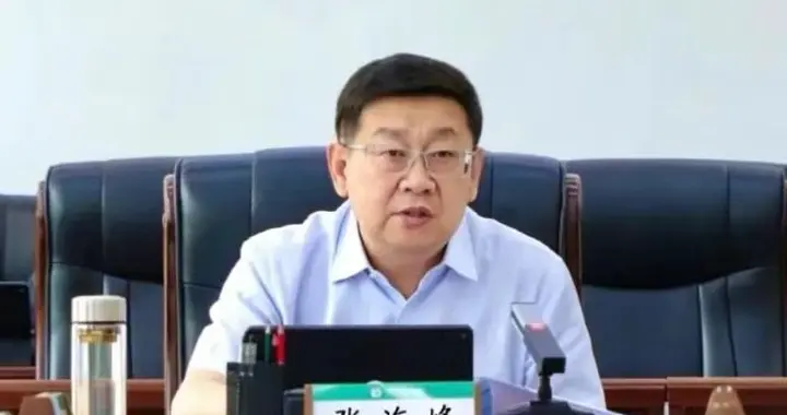 内蒙古“电老虎”张海峰落马！一周前还在主持会议，级别高 权力大