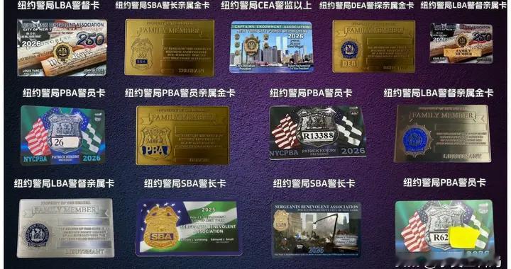 在美国，拿着特权免罪卡的权贵是站着的，穷人是跪着、卑躬屈膝的