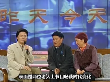 现在的春晚小品越看越尬，而赵本山的作品十几年过去依旧经典？