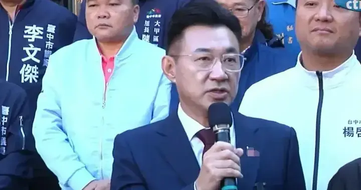 惊爆！国民党内乱不止，台海局势恐被拖入深渊？