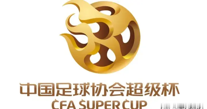 定了！果然是南京！