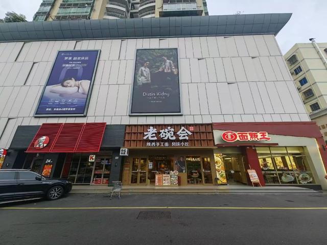 深圳市龙岗区商铺在售合集