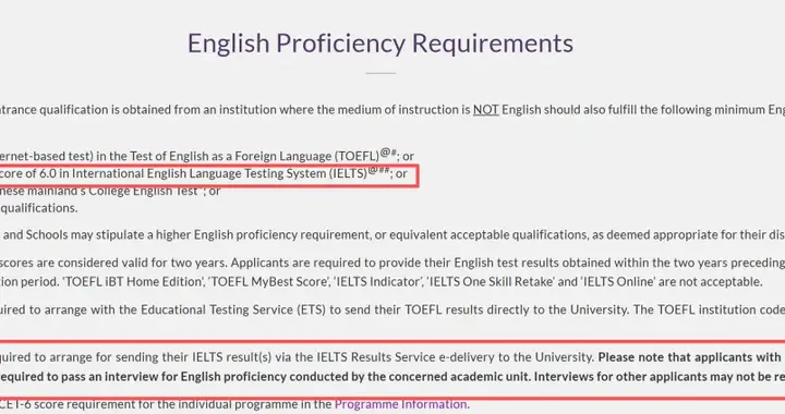 香港城市大学26fall入学申请开放