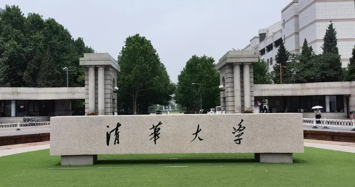 最新！17所自划线高校2026年考研复试线出炉！你是否上线了呢？