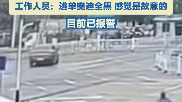 云云霄：看着工作人员在后面追的样子好心疼