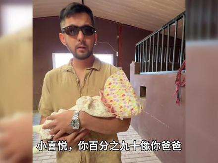 “他就这样被我抱大的😭”