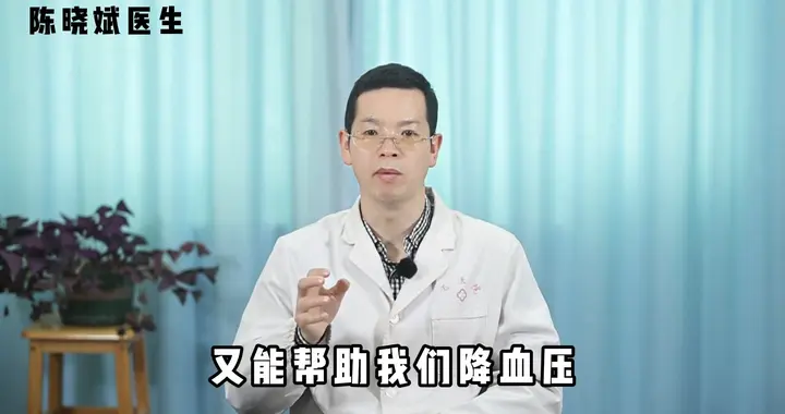 医生支招：降血压不能只靠药！每天动一动，减肥又降压