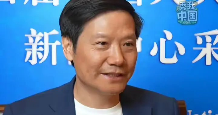 雷军：宇树科技让全球震撼，小米机器人也在拧螺丝了