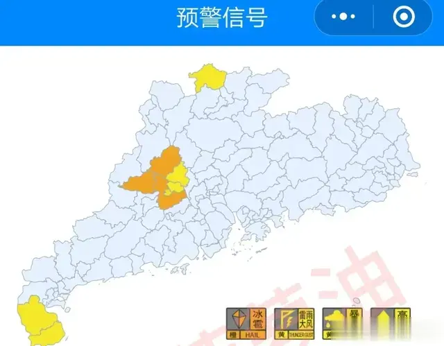 暴雨+雷雨大风+冰雹！强对流天气返场！广东五一假期返程雨水添堵