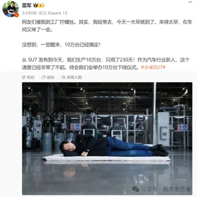 我劝董明珠想当网红利用互联网就要注册自己的账号主动掌握话语权