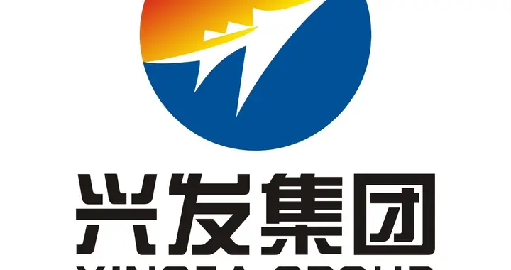 26年首谈兴发化工，股价创近几年新高，利好不断！