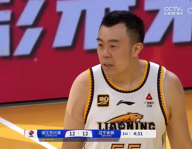 辽宁不敌广厦！可怕不是输球，而是赛后杨鸣这番话，球队心气没了