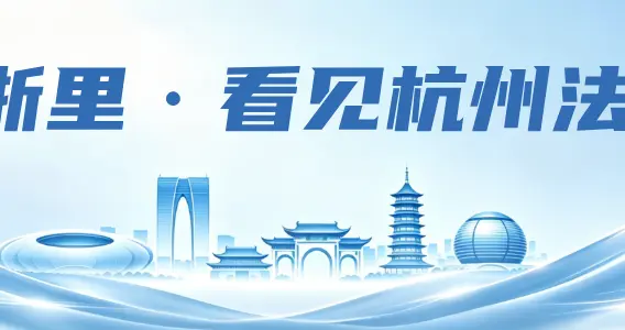 从“受助”到“助人”，他的茶园里长出了新希望