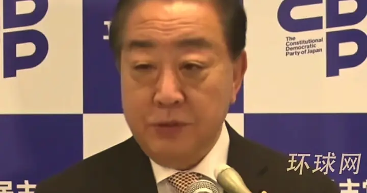 日本在野党这回真的急了，扯着嗓子喊“赶紧把这人换了”